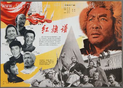 日本美作大学文凭毕业证真实样板