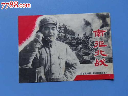 南科罗拉多大学diploma